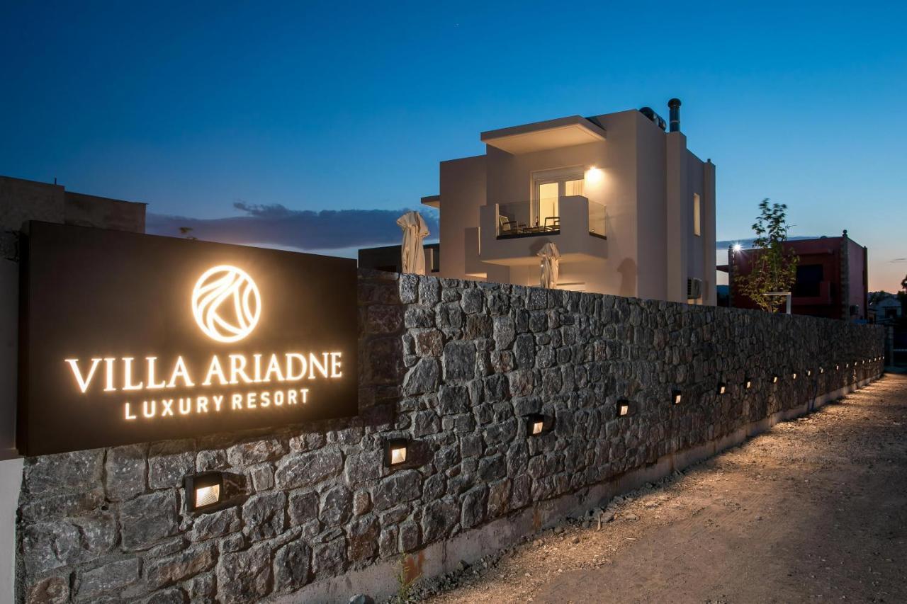 Ariadne *